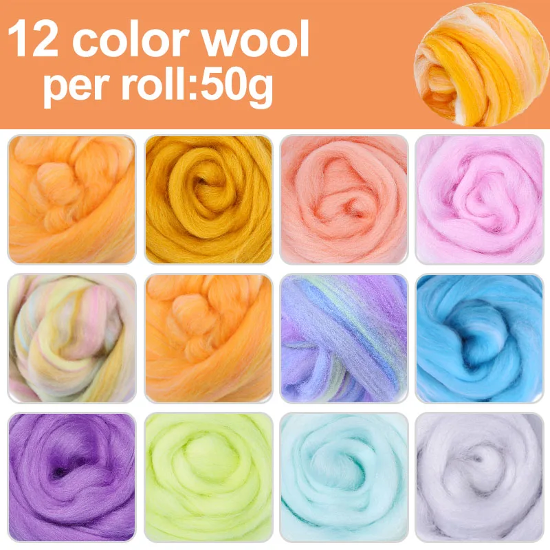 LMDZ шерсть валяние поставки меринос шерсти топы мягкая ровинг волокна для иглы и