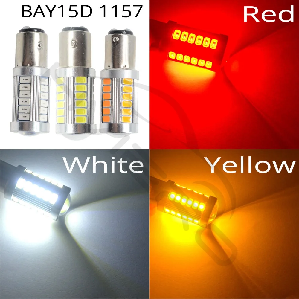 2X1157 BAY15D P215W 5630 5730 33 светодиодный задний фонарь для автомобиля, тормозной светильник s, автомобильная лампа заднего хода, дневной ходовой светильник, красный, белый, желтый, DC 12 В