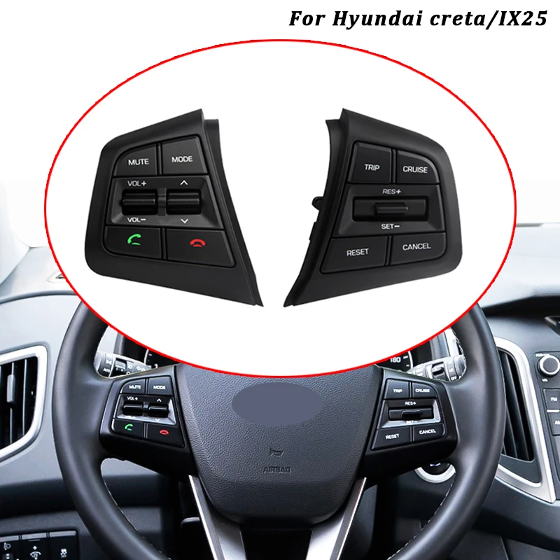 Кнопка рулевого колеса для Hyundai creta ix25 1 6 л многофункциональные кнопки Bluetooth