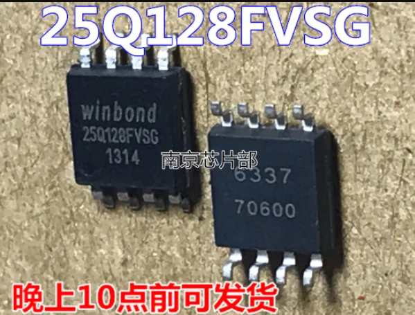 

Mxy 5 шт. W25Q128FVSG SOP8 25Q128FVSG SOP 25Q128 w25q128fvcome W25Q128 SMD новый и оригинальный IC