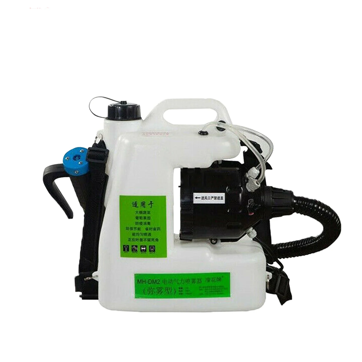 10L/12L 1400 Вт Электрический рюкзак УМО генератор опрыскиватель ультра Ёмкость для