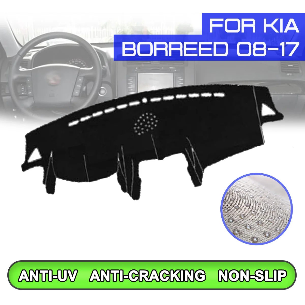 Коврик для приборной панели автомобиля нескользящий коврик с защитой от грязи и