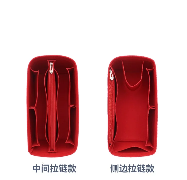 Сумка-Органайзер из войлочной ткани 25/30/35 дюймов