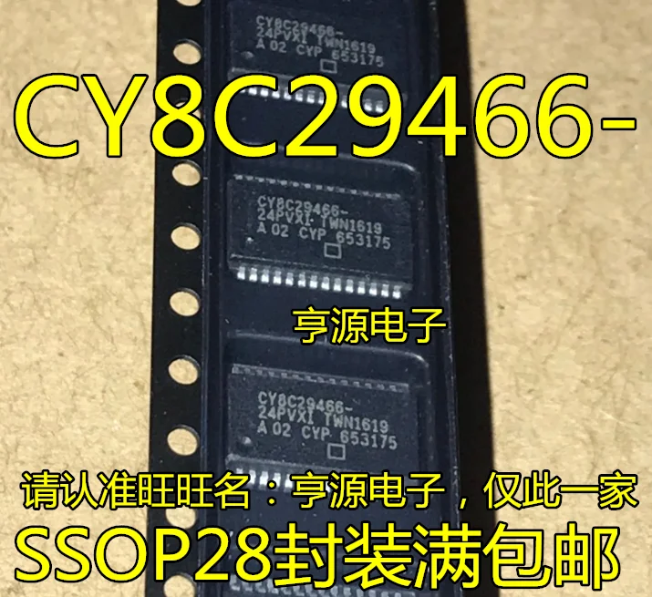 

5pieces CY8C29466-24PVXI CY8C29466 CY8C29466- SSOP28