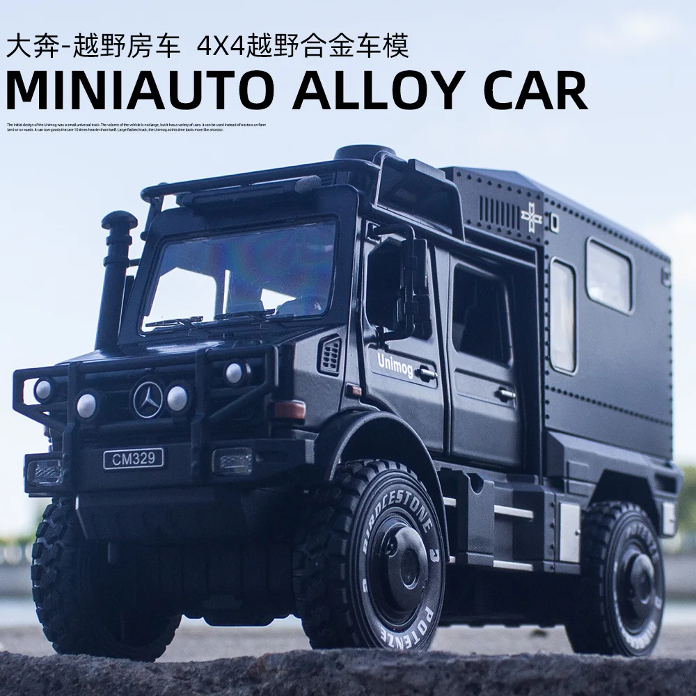Новинка 1:32 модель автомобиля из сплава под давлением военный автомобиль Unimog