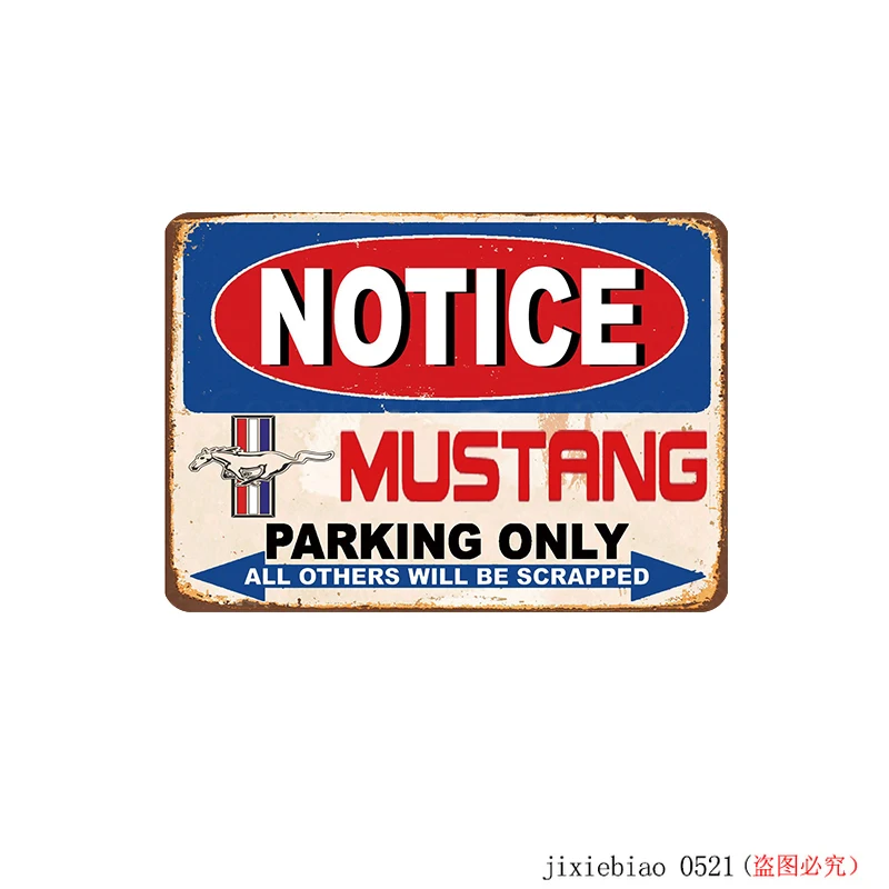 Только при парковке все остальные автомобили будут скрашены в стиле ретро для