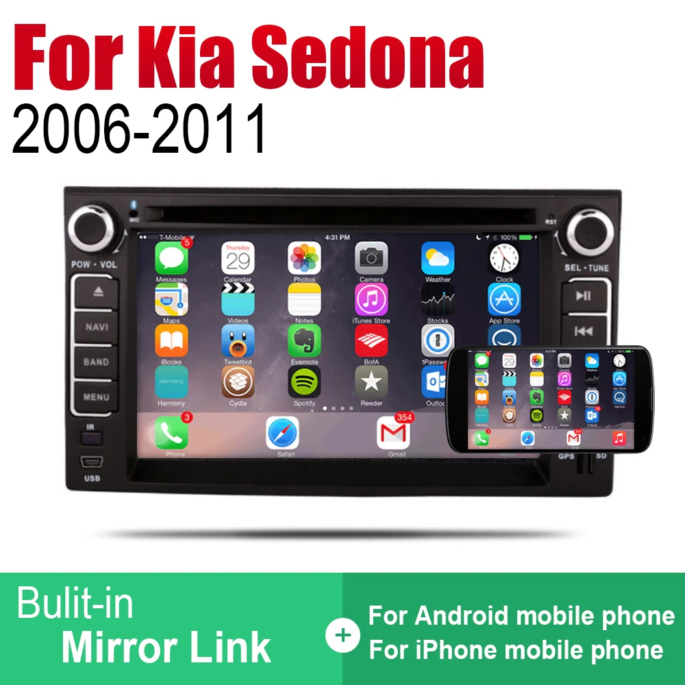 Автомагнитола 2 Din на Android для Kia Sedona Carnival VQ 2006 2007 2008 2011 мультимедийный