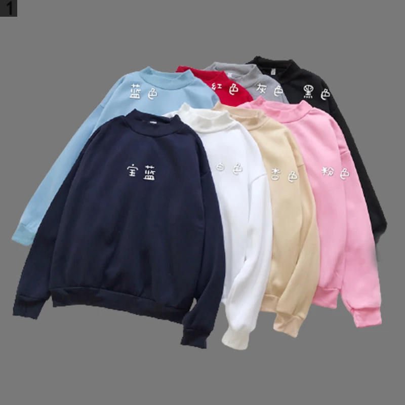 2020 Новинка осени сплошной ярких цветов Дикий Плюс бархат небольшой