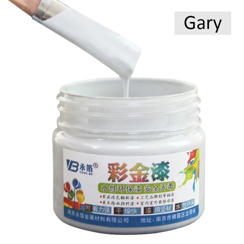 

100g Water-based Paint Metallic Lacquer Wood Varnish Acrylic Paint in Craft Wall Door Paint for Wood Gray Furniture Paint