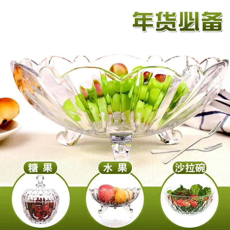 

European-style glass fruit bowl large fruit bucket lead-free home living room creative candy plate snack plate dried fruit plate