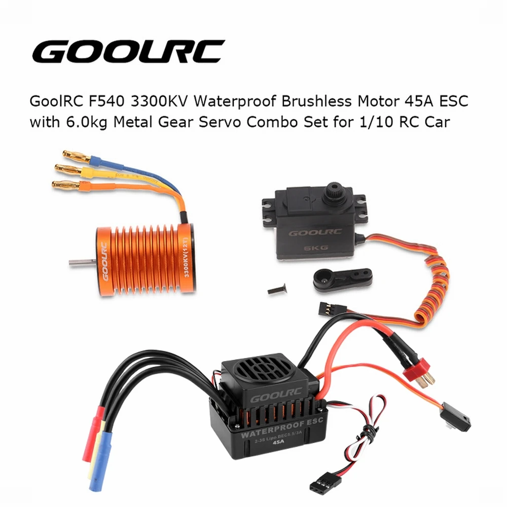 Водонепроницаемый бесщеточный двигатель GoolRC F540 3300KV 45A ESC с металлической