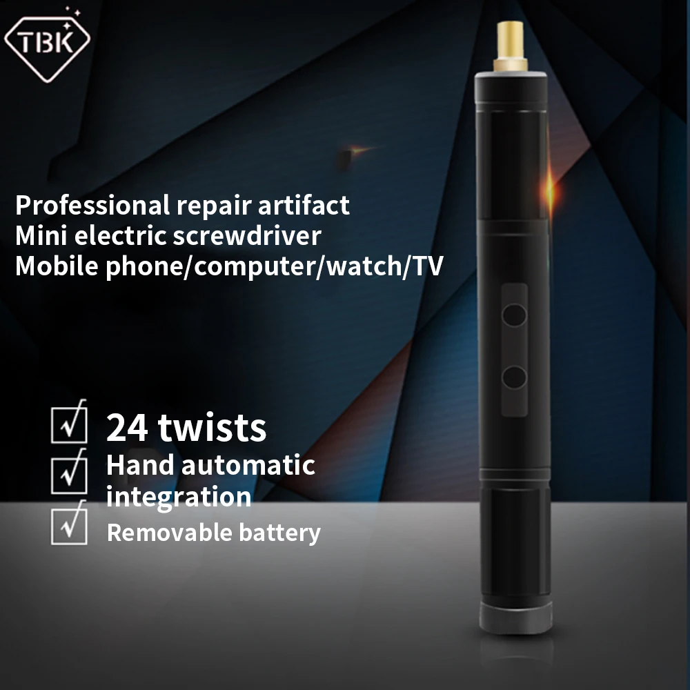 TBK precision electric screwdriver rechargeable small electric screwdriver household electric batch mobile phone disassemble