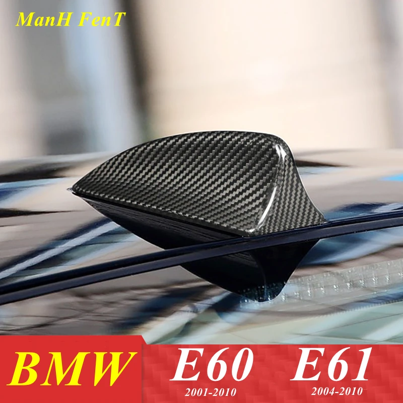 

Покрытие антенны Акулий плавник для крыши автомобиля BMW, сигнальные антенны, подходят для E61 E60 5 серии 520 523 525 530 2003-2010