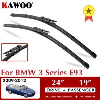 kawoo wiper front car wiper blade for bmw 3 series e93 october 2009 nov 2012 windshield windscreen window 2419 lhd rhd