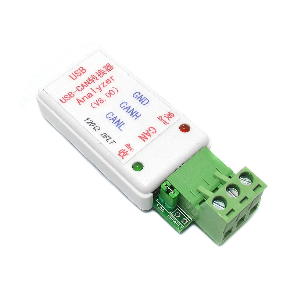 Адаптер USB-CAN USB-переходник шины CAN + USB-кабель