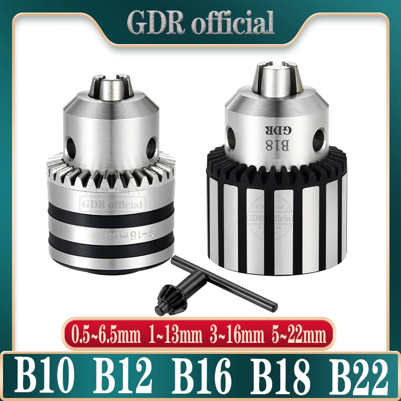 Сверлильный патрон B10 B12 B16 B18 сверлильный станок с коническим отверстием