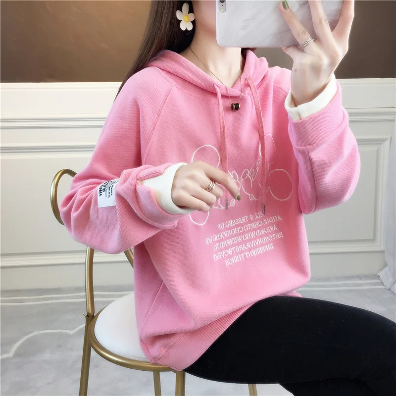 

Spring and autumn women's wear 2021 new clothes spring loose Korean hooded sweater thin coat