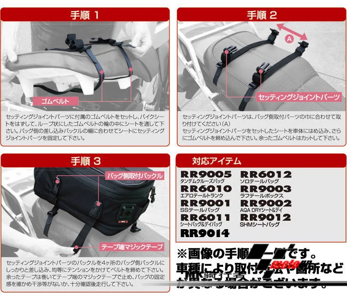 Новое поступление RR9014 грубая и дорожная мотоциклетная сумка для хвоста ручная