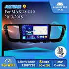 8G 128G Android 10,0 автомобильный радиоприемник, видеоплеер для MAXUS G10 2013 2014 2015 2016 2017 2018 GPS авто BT стерео Carplay WIFI IPS RDS