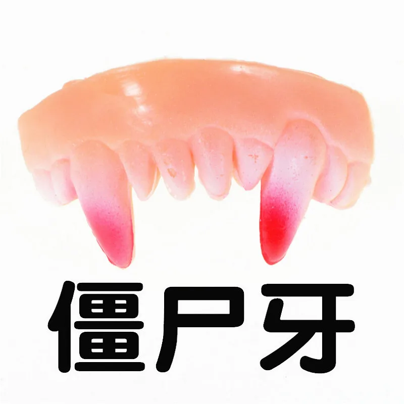 Новинка 1 шт. маски для вечерние Ринок латексные косплея на половину лица