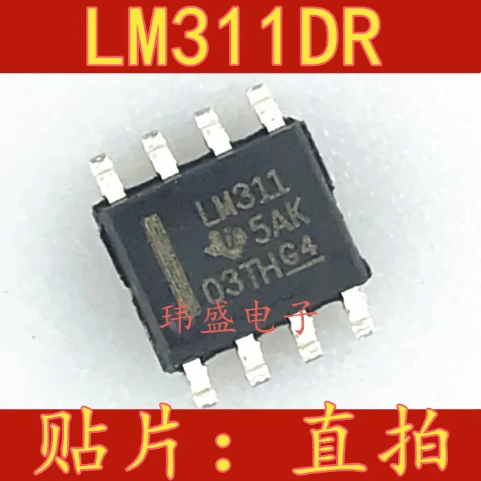 

10PCS/LOT LM311DR LM311 SOP-8