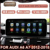 2 din 12 3 inch android car radio for audi a6 a7 2012 2018 auto gps navigation stereo multimedia payler head unit carplay