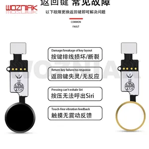 Универсальная домашняя кнопка End Edition Flex для i Phone 7 8 Plus7P8 P7G8G домашняя кнопка возврата с функцией возврата