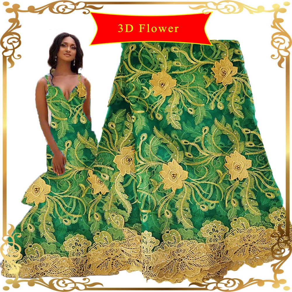 Африканская Водорастворимая кружевная Ткань 5 ярдов нигерийское кружево 3D