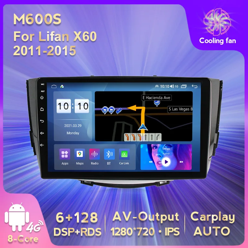 

Автомобильный радиоприемник 9 дюймов HD IPS для Lifan X60 2011-2015 мультимедийный проигрыватель видеонаблюдение 8-ядерный BT Android 11 6 ГБ + 128G WIFI 4G lTE DSP