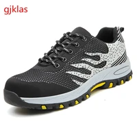anti smash steel toe safety shoes unisex work boots construction comfy breathable anti puncture protective working shoes man