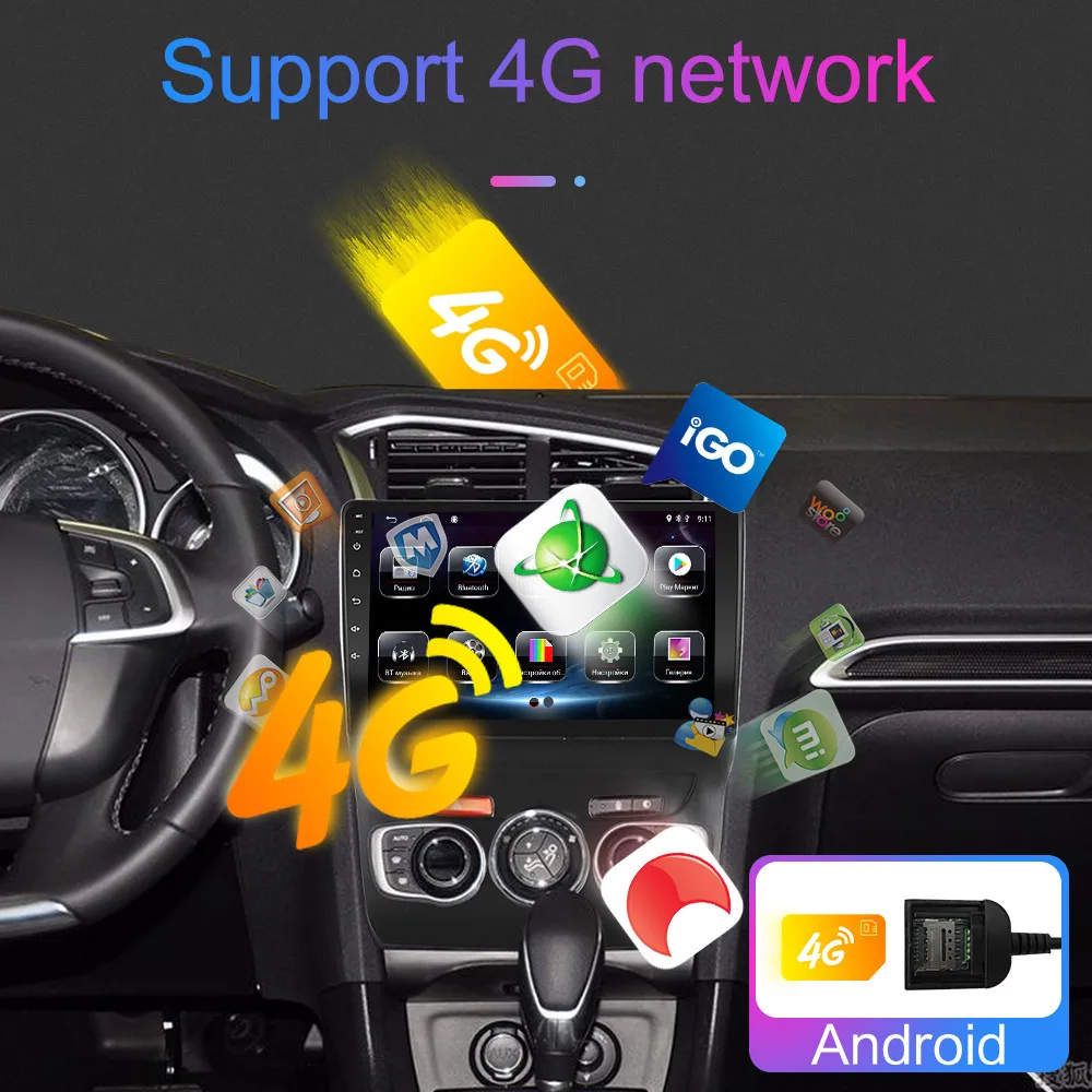 2 Гб ОЗУ 10 дюймов Android 8 1 для Citroen C4 2013 2014 2016 2015 автомобильный DVD мультимедийный