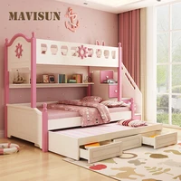 Wooden Bunk Bed For Children From 5 To 8 Years Old Northern European Style Modern Girl Bedroom Furniture Simple Kid's Bed