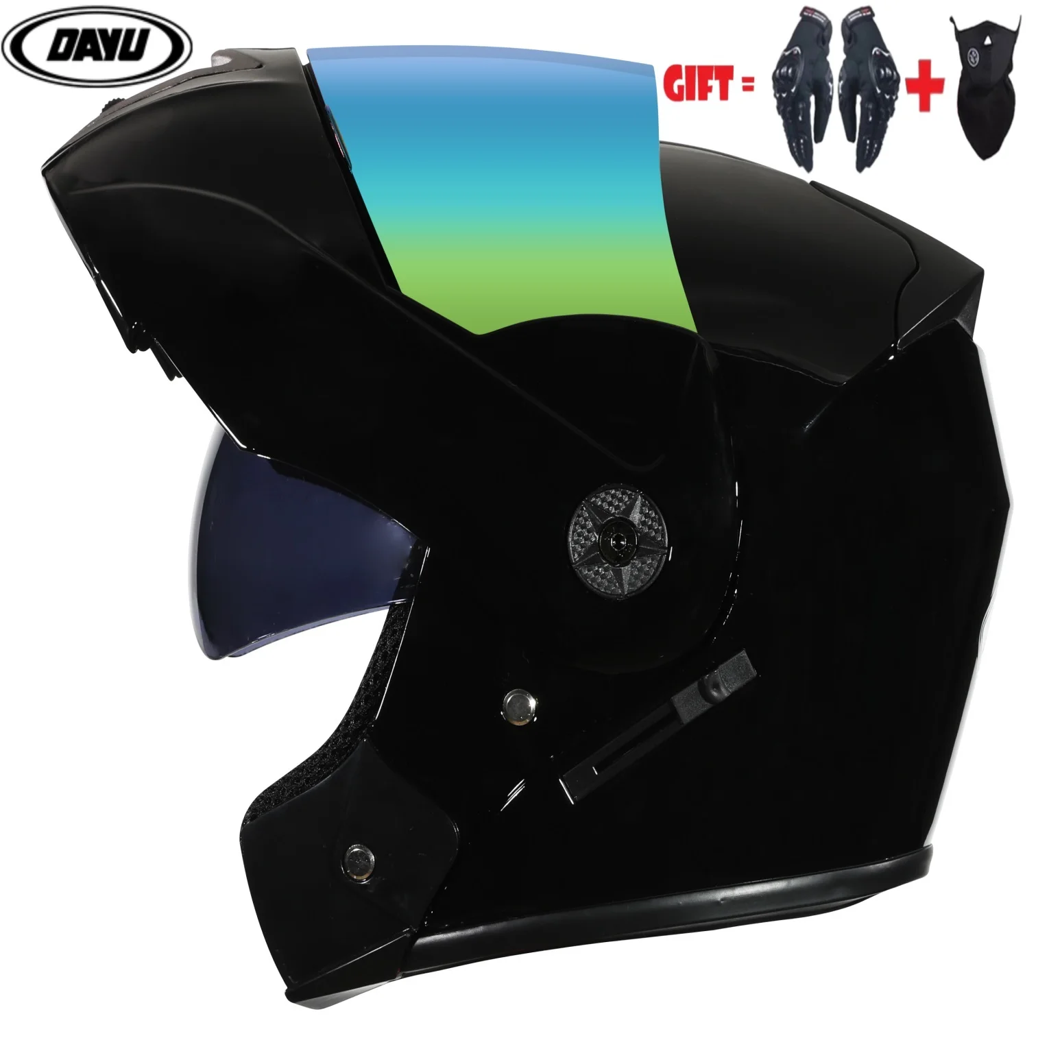 

Мотоциклетный шлем, закрывающийся на все лицо, модульный, с двойным козырьком