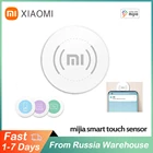 Смарт-датчик касания Xiaomi Mijia, сенсорное реле с проекционным экраном для умного сцены, подключение к сети, для приложения Mi Home