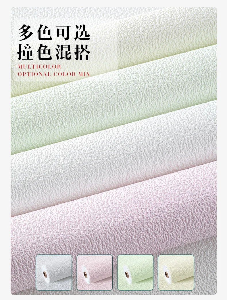 

Modern Waterproof Wall Stickers Covering Film Self Adhesive Panel Furniture Stickers Aesthetic Pegatinas Pared Home Decor DG50TM
