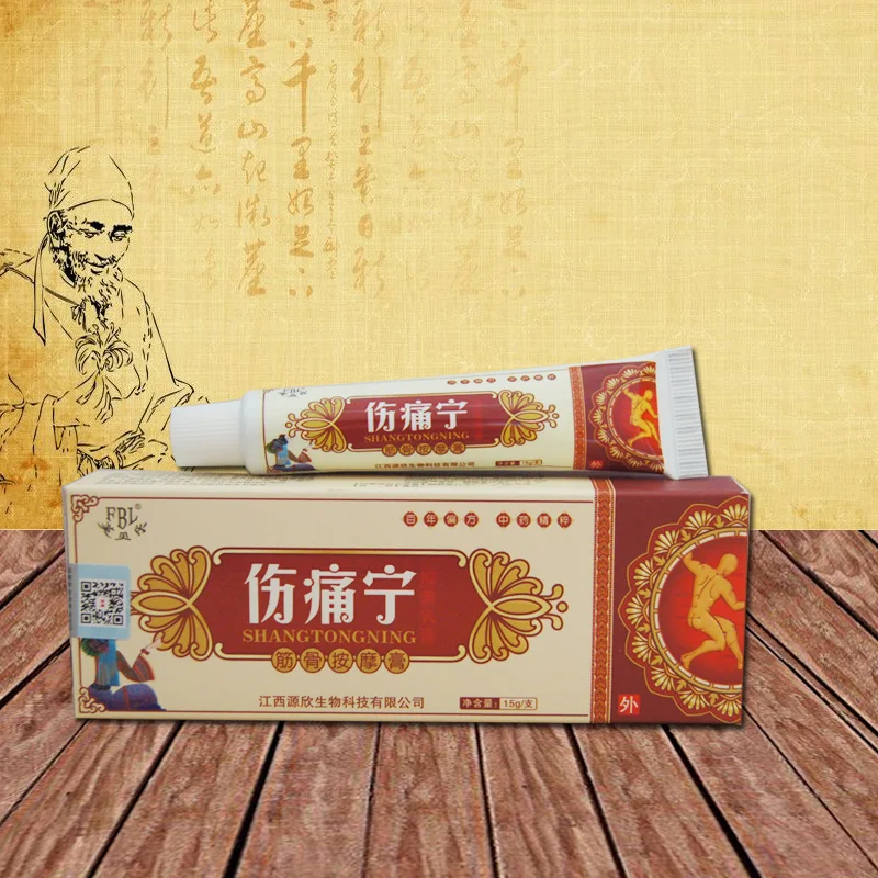 

Chinese Analgesiceam 15G Suitabl Cre for Rheumatoid Arthritis/ Joint Pain/ Back Pain Relief Analgesic Balm Cream Massage Cream
