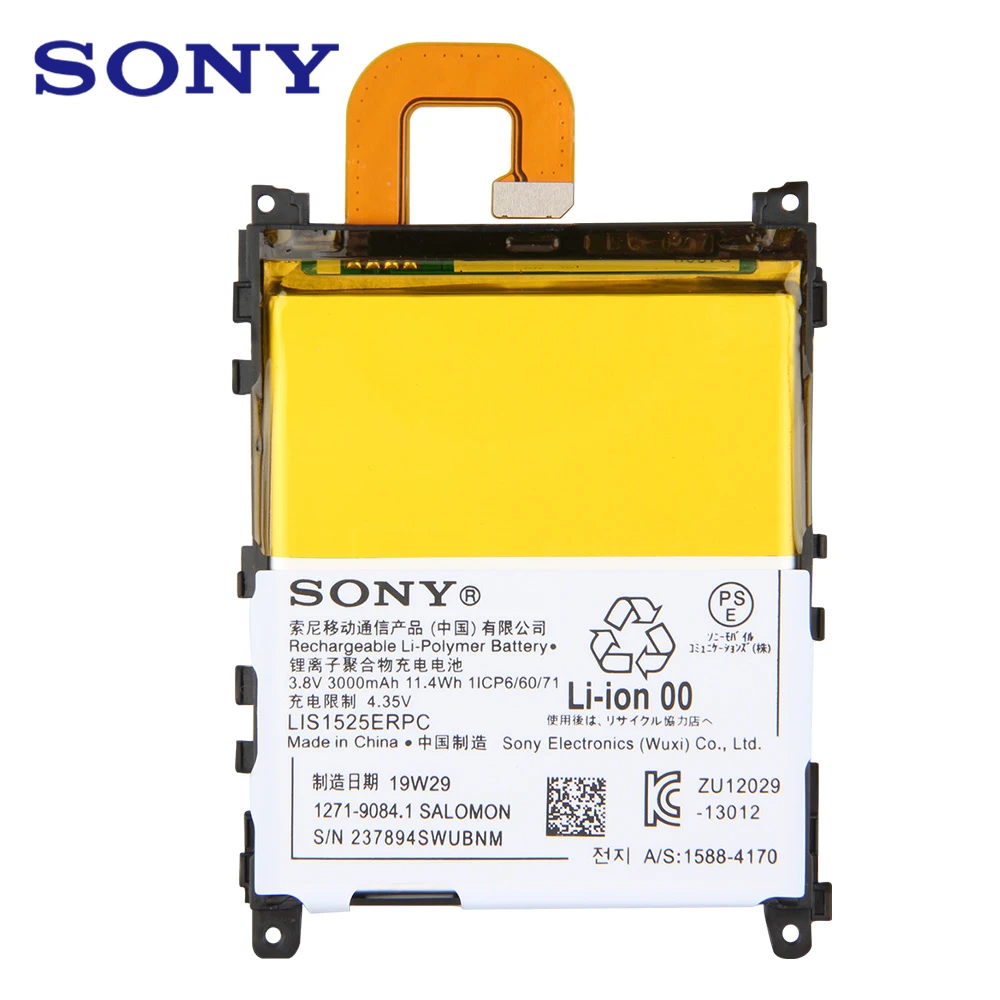 Оригинальный запасной аккумулятор Sony LIS1525ERPC для SONY L39h Xperia Z1 Honami SO 01F C6902 C6903