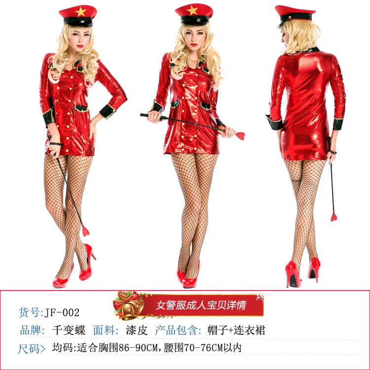 Костюм на Хэллоуин карнавал вечеринка реальная фотография Полицейская женщина