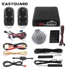 EASYGUARD pke Пассивный бесключевой вход, Автомобильная сигнализация, удаленное удаление багажника, дистанционное запуск двигателя, сенсорная клавиатура с паролем, кнопка запуска