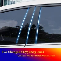 10 pcs car black mirror middle column pc window trim b c pillar strip sticker for changan cs75 2013 2021
