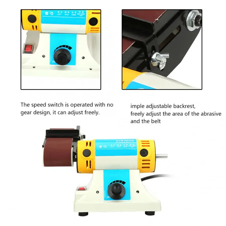 Шлифовальная машина электрическая шлифовальная настольная ленточная