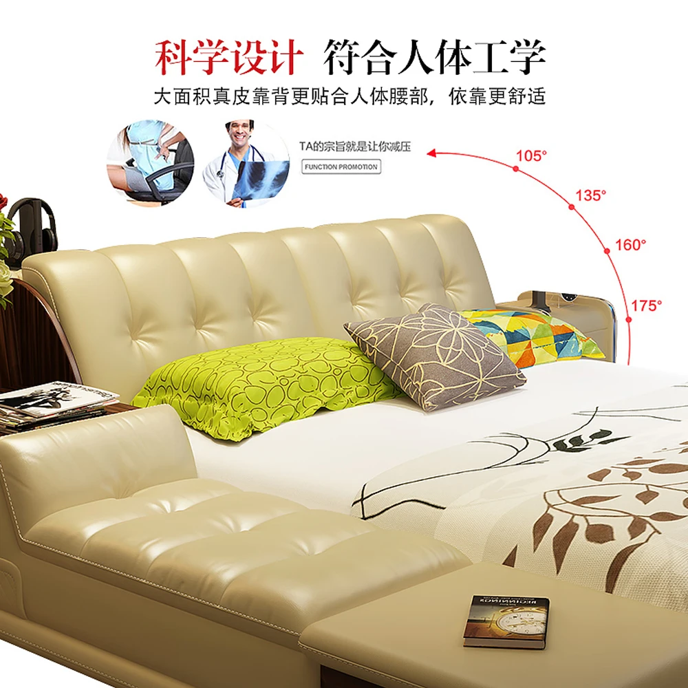 Современные мягкие кровати с рамкой из натуральной кожи домашняя мебель для