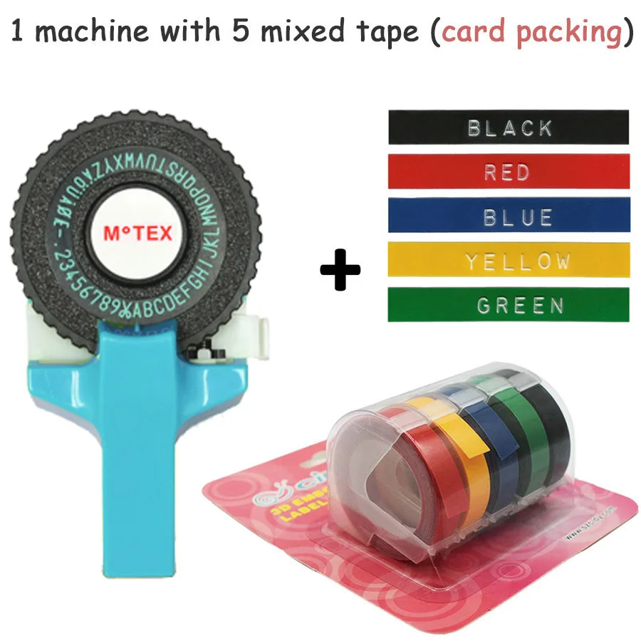 Небесно-Голубой MoTex E101 принтер мини DIY Ручная Совместимость для dymo 3D тиснение ручная лента ручная машинка надпись машина - Цвет: machine add 5 mixed