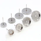 (Никогда не выцветает) 6, 8, 10, 12 мм, 10 шт.лот, утолщенные серьги-гвоздики из нержавеющей стали, пустыеоснова для сережек, подходят для стеклянных кабошонов 6, 8, 10, 12 мм