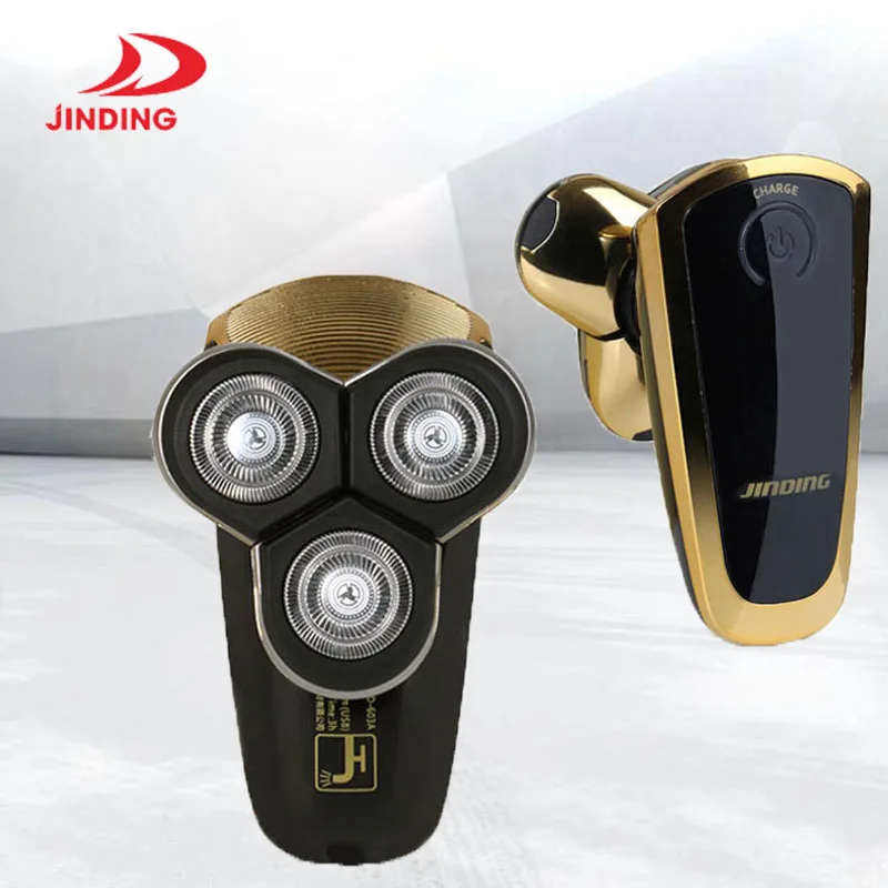 Портативная Мужская электрическая мини бритва с зарядкой от USB мужской триммер