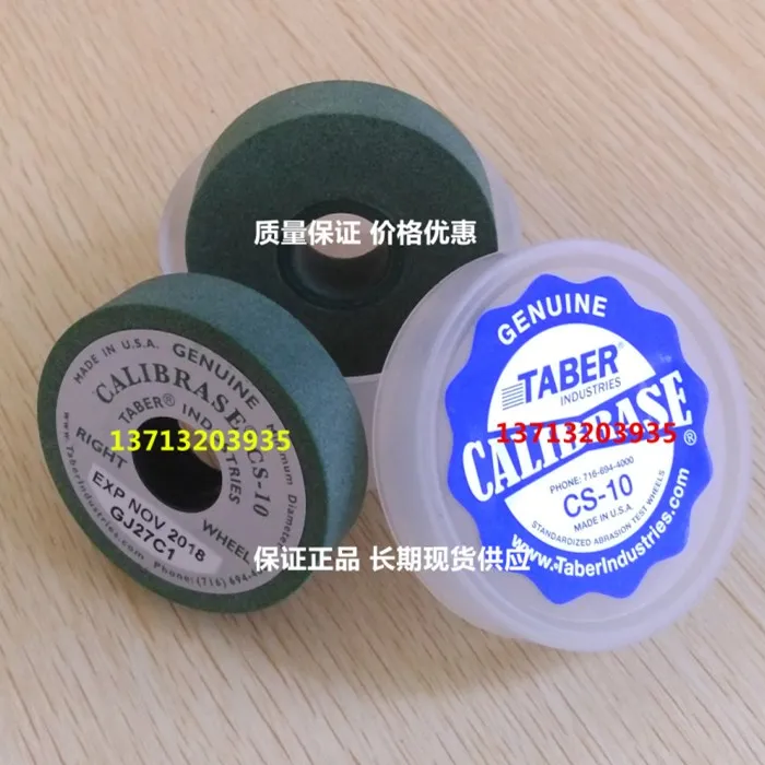 Импортированный в США Табер CS 10 17 10F H 38 22 18 шлифовальный круг|Детали инструментов|