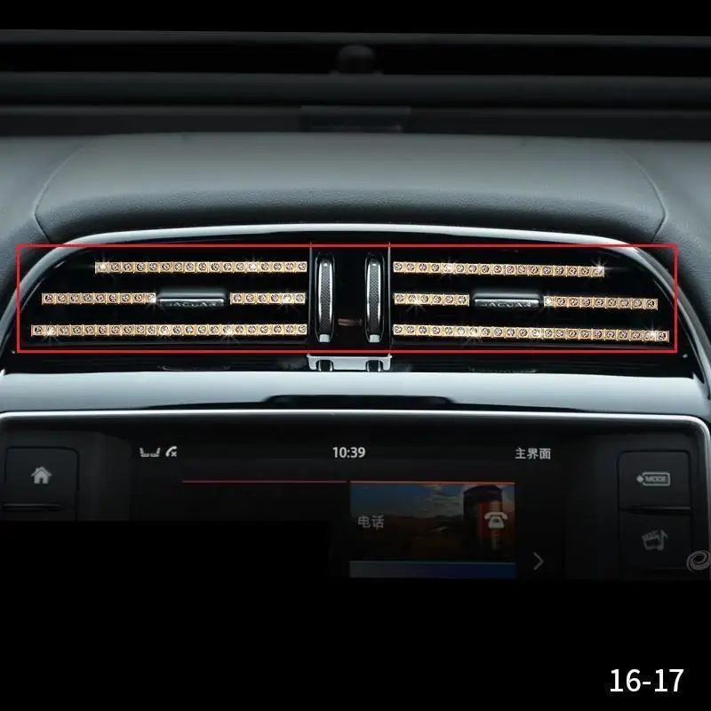 Автомобильная автомобильная Модифицированная Хромовая Шестерня внутренняя