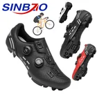 Кроссовки для горного велосипеда для мужчин и женщин, скоростная обувь на плоской подошве, спортивные сникерсы для горного велосипеда, обувь для езды на велосипеде