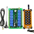 Пульт дистанционного управления, 3000 МГц, 12 В, 24 В, 48 В, 433 МГц