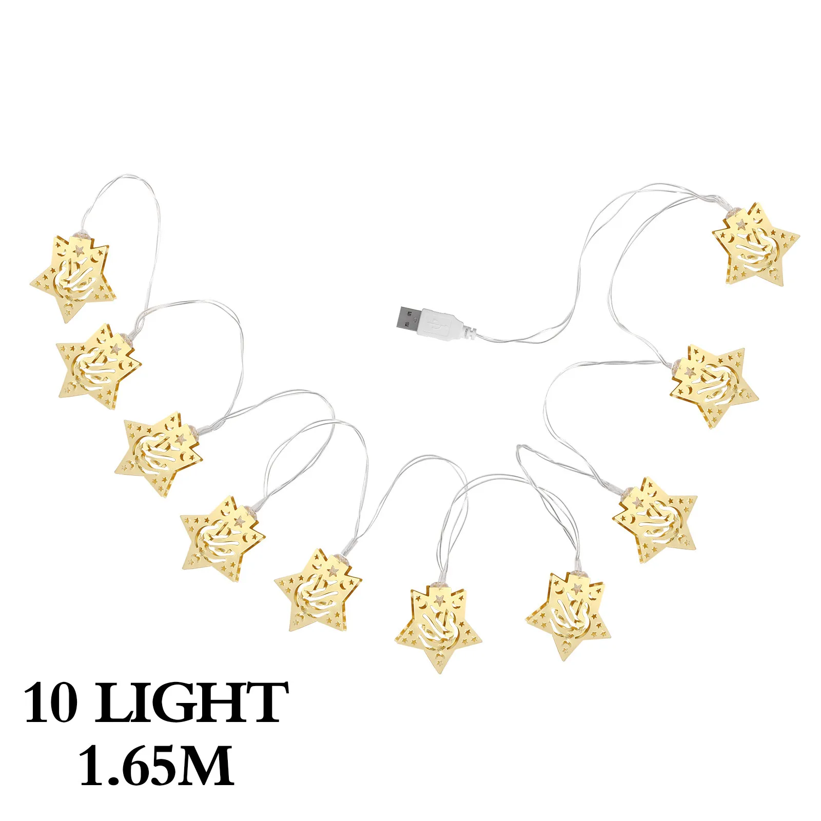 Светодиодный Шторы гирлянда светильник ИД Мубарак украшения на Рамадан Ислам